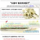 천잠식품 이미지