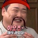 갈매기먹짱 만촌점 이미지