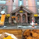 비에이치씨치킨태평점