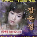 포천반월아트홀 이미지