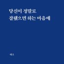 태오상사