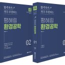 아우른 환경