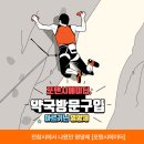 아너스약국 이미지