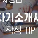 꿈의네트웍스