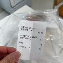 럽코들 이미지