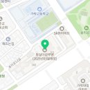 가락중학교(우측) 이미지