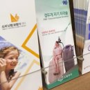 전형진소리이비인후과의원 이미지