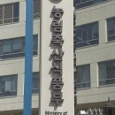 쌍림축산 이미지