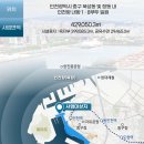 8부두로 경향신문