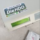 국정원데이터컴 네이버블로그