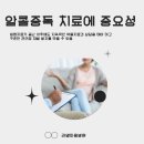 라엘마음병원 이미지