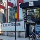 이오피스튜디오