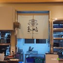 명동스텐 | [을지로 맛집] 건강 솥밥 맛집 솥내음 명동 을지로점 솔직후기