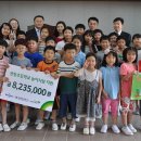 반동초등학교 이미지