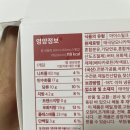 태극당 광주공장