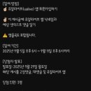 에잇뮤즈