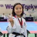 이루다 태권도 이미지