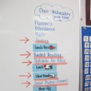 책 읽는 교실 이미지