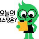 뜨락영농 이미지