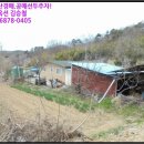 [국도29] 홍성군 운곡리