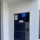 소치빌리지 | 여수 독채 풀빌라 펜션 소치빌리지 동쪽마을
