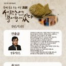 창원세탁소 이미지