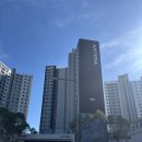 CU강릉교동중앙점 | 강릉탄성코트 강릉교동아테라 탄성코트 시공 후기!