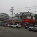 평택참한의원 이미지