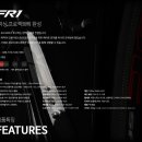 F9100 네이버블로그