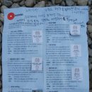 하정사우나 이미지