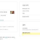 스테이시in 이미지