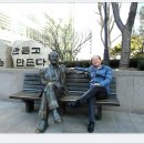 국립현대미술관(서울관) 이미지