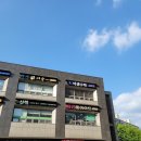 이샘학원 - 천안시 서북구 서부15길 18 | 서울 송파구 송파동 수학학원 이샘수학 주차 후기 인근지하철