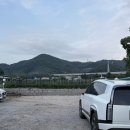 청기와 | 남양주 와부읍 생고기 맛집 청기와 방문 후기