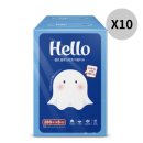 유빈펄프 쇼핑하우