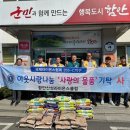 칠원산성 KPI뉴스