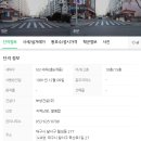 보성타운 이미지