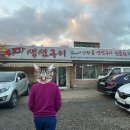 경기도 수원시 장안구 천천로210번길 이미지
