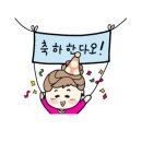 리젤헤어 이미지