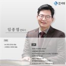 법무법인여명