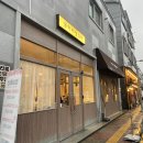 공여사생갈비 이미지