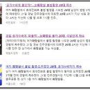 진주상가 화장실 이미지