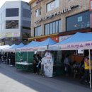 익산시청소년문화의집 이미지