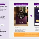 강화푸드마켓 | 마켓컬리, 왜 고객이 떠날까? 우리가 내린 해답