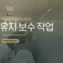알파성형외과의원 이미지
