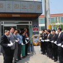 장곡3리 이미지