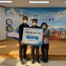 수륜면행정복지센터 이미지