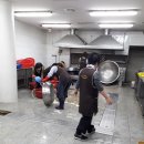 영동군 여성회관_식당 이미지