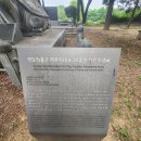 학도의용군 파주지대 이미지