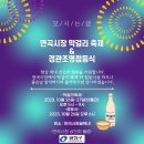 면곡시장 이미지